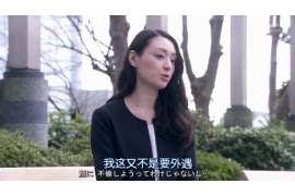 石渠侦探公司我成了别人眼中的大龄剩女